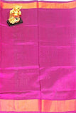 Kanchipuram Pure Silk cotton sarees with kaddi Golden Border - (64072A) - Sarees Swadeshi Boutique