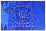 IKAT Handloom Cotton Saree with temple border & a matching Ikkat blouse - 37147C * Summer Offer Rs.100 Off * - Sarees Swadeshi Boutique