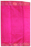 Tripura Pure Silk cotton sarees with attractive pallu and Pochampally Border - (64107A) - Sarees Swadeshi Boutique