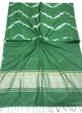 79030A - Kota Staple silk Cotton sarees with Shibori print * New Collection * - Sarees Swadeshi Boutique